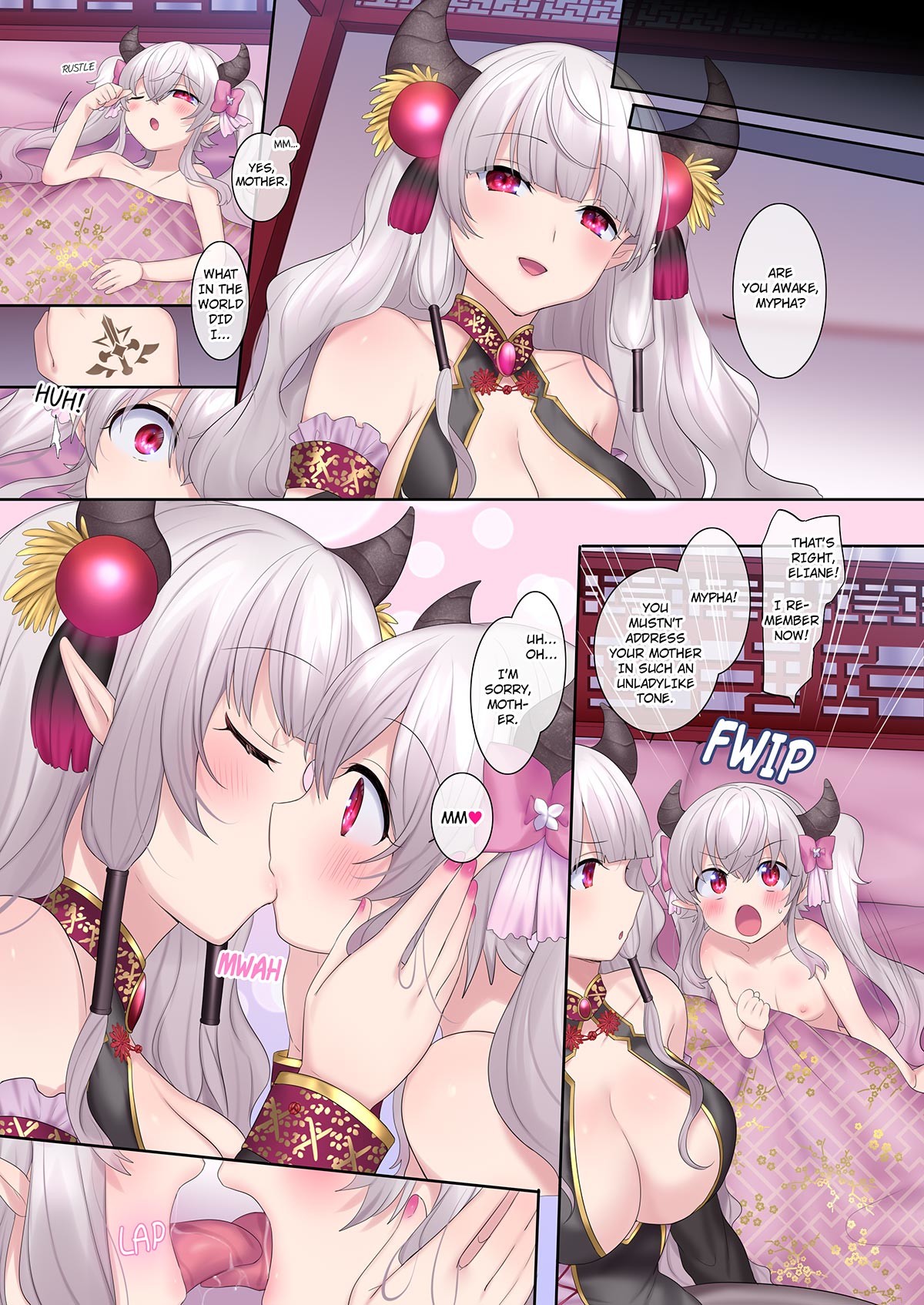 Hentai Manga Comic-A Hero's Fall From Grace ~ Dragon Princess Mypha's Awakening-Read-23